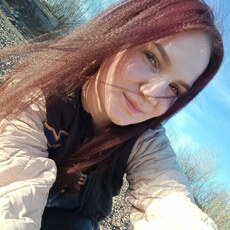 Фотография девушки Svetlana, 22 года из г. Канск