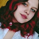 Луналикая, 20 лет