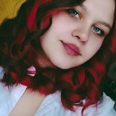 Фотография девушки Луналикая, 20 лет из г. Якутск