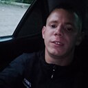 Макс, 25 лет