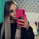 Валерия, 27 лет