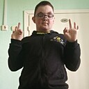Егор, 18 лет