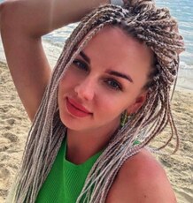 Фотография девушки Алекса, 24 года из г. Киев