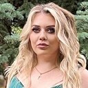 Ксения, 29 лет