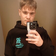 Фотография мужчины Кирилл, 18 лет из г. Курган
