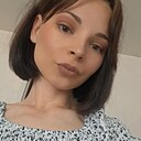 Анастасия, 25 лет