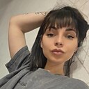 Анастасия, 26 лет