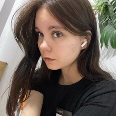 Фотография девушки Елизавета, 20 лет из г. Петропавловск-Камчатский