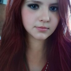 Фотография девушки Анастасия, 22 года из г. Воронеж