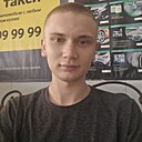 Никита, 19 лет