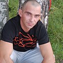 Василий, 41 год