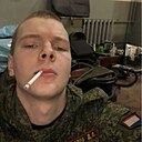 Денис, 20 лет