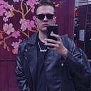 Роман, 23 года