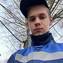Виталий, 20 лет