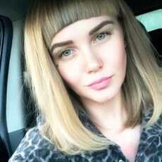 Фотография девушки Ирина, 36 лет из г. Красноярск