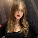 Любовь, 24 года
