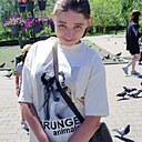 Кристина Мом, 29 лет