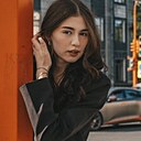 Кристина, 25 лет