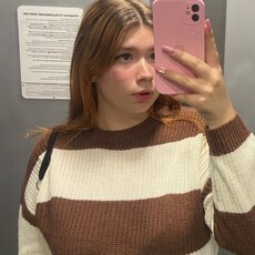 Фотография девушки Рина, 18 лет из г. Санкт-Петербург