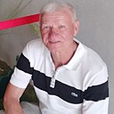 Александр, 68 лет
