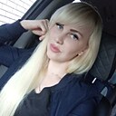 Елизавета, 35 лет