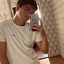 Иска, 18 лет