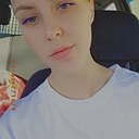 Екатерина, 25 лет
