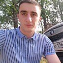 Шамиль, 28 лет