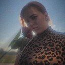 Елена, 22 года