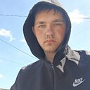 Данил, 21 год