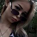 Дарья, 19 лет