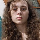 Даша, 18 лет