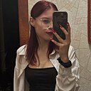 Светлана, 20 лет