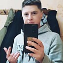 Николас, 29 лет