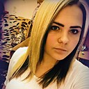 Анастасия, 28 лет