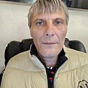 Костя, 45 лет