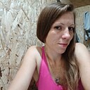 Любовь, 32 года