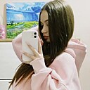Анастейшен, 23 года