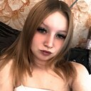 Алинчик, 18 лет