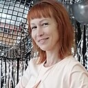 Алиса, 41 год