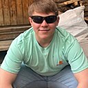 Сергей, 20 лет