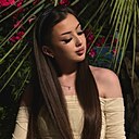 Виталия, 20 лет