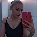 Карина, 21 год