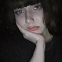 Мария, 18 лет