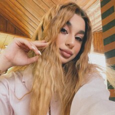 Фотография девушки Anna, 18 лет из г. Ереван