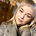 Ирина, 26 лет