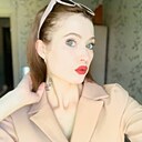 Екатерина, 23 года