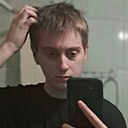 Никита, 19 лет