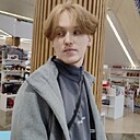 Руслан, 20 лет