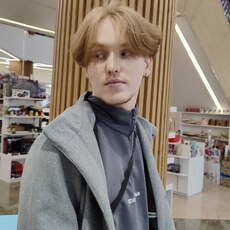 Фотография мужчины Руслан, 20 лет из г. Нижневартовск